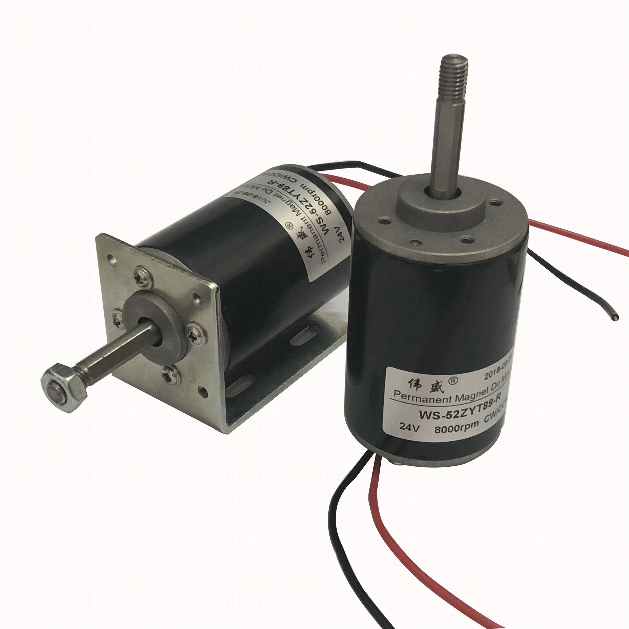 直流调速电机12v永磁直流电机24v高速电动机8mm螺纹轴