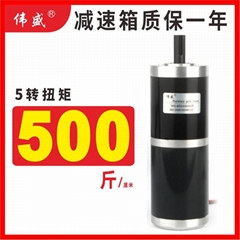 60GX6092R DC planetary reduction motor gear reduction adjustable speed motor (Hot Product - 1*)