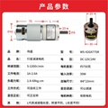 42GX775R直流行星減速電機25W可調速直流減速馬達