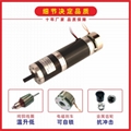 45mm微型直流減速電機12v24v行星齒輪大扭力馬達低速小型電磁剎車 2