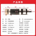 45mm微型直流减速电机12v24v行星齿轮大扭力马达低速小型电磁刹车 3