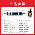 36mm双轴直流减速电机36ZY微型行星齿轮12v24v调速低速电动机小型马达 3