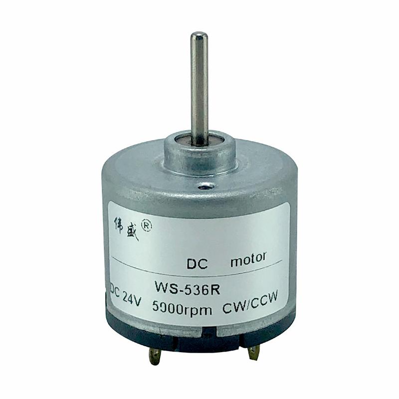 536R直流高速電機微型有刷馬達12V24V吹風機大扭力調速電動機 4