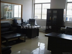 东莞市德晟电机有限公司 东莞市德晟电机有限公司