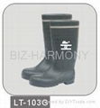 PVC Safety Boots