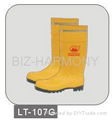 PVC Safety Boots