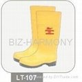 PVC Safety Boots 