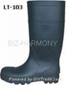 PVC Safety Boots 