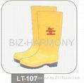 PVC Safety Boots