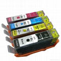 Compatible hp685 inkjet cartridge for