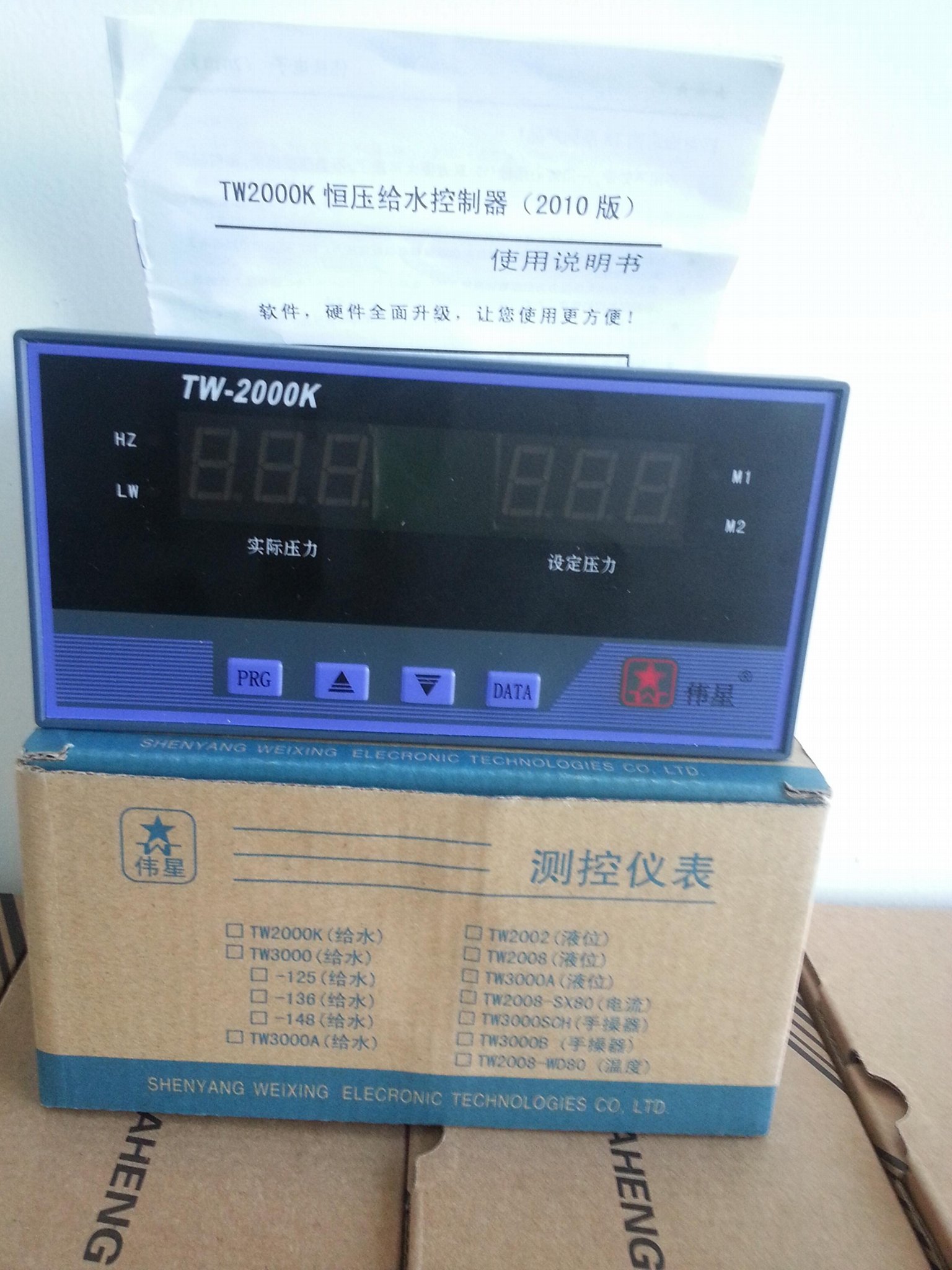 TW3000GS-136微机恒压供水控制器 2