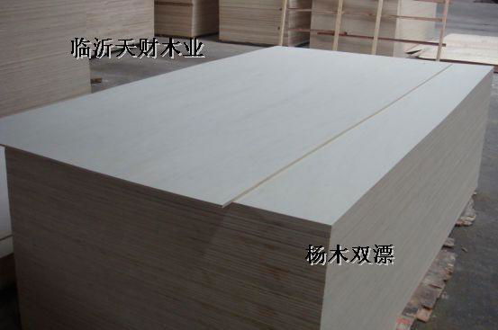 E0 E1 E2环保全杨木板式家具专用胶合板 2