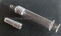 2.25ml prefilled syringe with needle