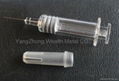 1ml prefilled syringe with needle