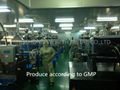 GMP workplant