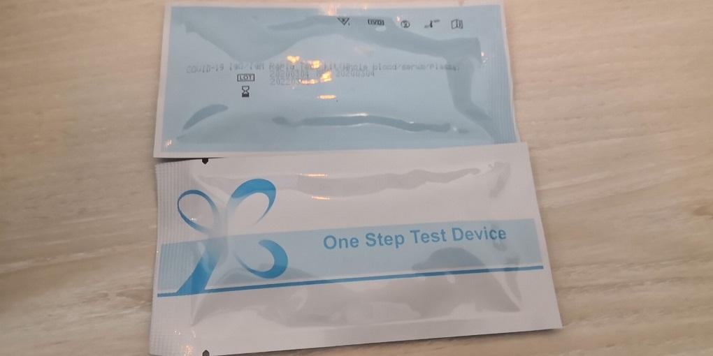 Covid-19 (2019-nCoV) Coronavirus Igg/Igm Rapid Test Kit 4