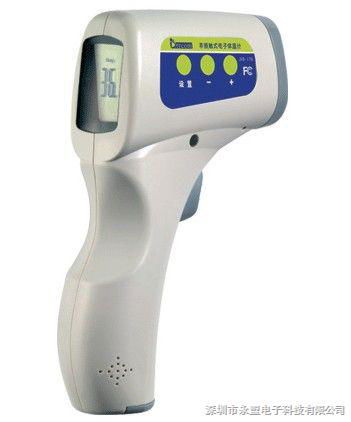 Digital Non-Contact IR Thermometer 3