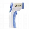 Digital Non-Contact IR Thermometer 1