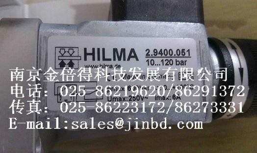 德国HILMA感应开关