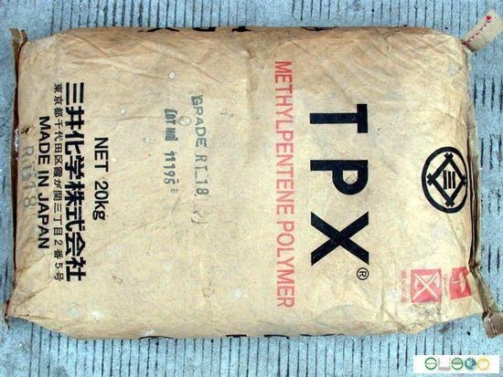 TPX塑胶原料RT-18