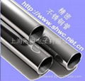 Instrumentation tubing