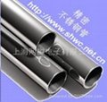 stainless steel tubes 3