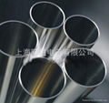 stainless steel tubes 4
