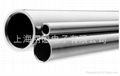 stainless steel tubes