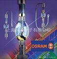 曝光灯－OSRAM 3