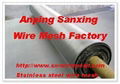 Stainless Steel Wire Mesh 1