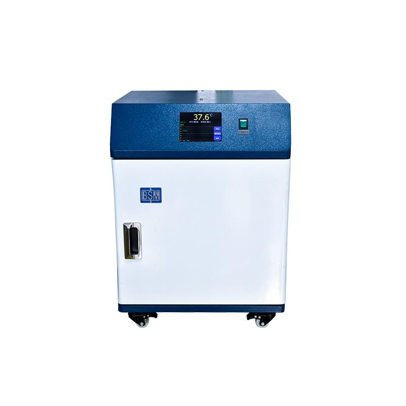 Blood thermostat 5~60℃ blood warmer BFW-1050B Blood warm Incubator fluid warming