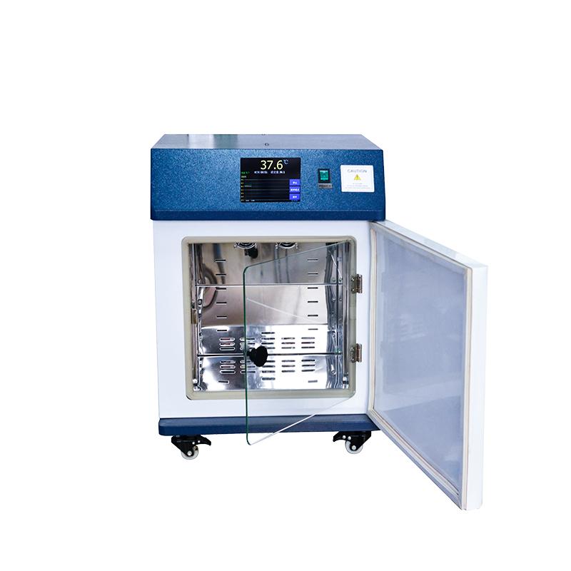 Blood thermostat 5~60℃ blood warmer BFW-1050B Blood warm Incubator fluid warming 5