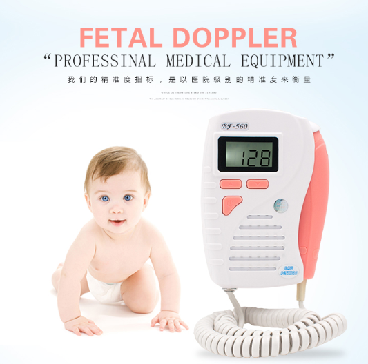 doppler fetal Heart Beat Monitor Backlight LCD2Mhz Probe Baby Heart Beat Monitor