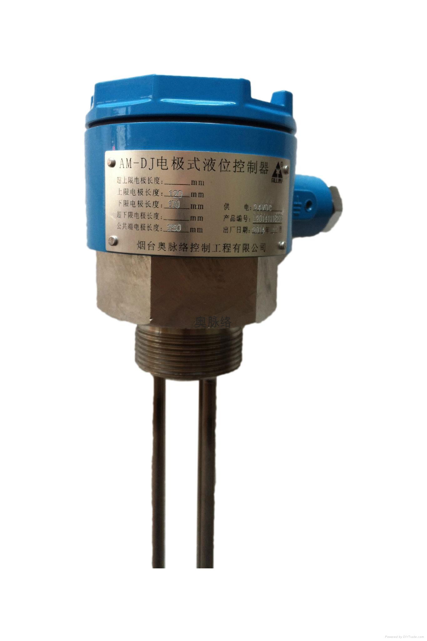 水箱液位测量仪表电极式液位控制器 2