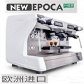 兰奇里奥 EPOCA A2专业双头电控意式半自动咖啡机