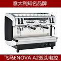 金佰利M23DT2双头电控商用半自动咖啡机 4