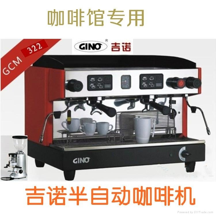 新款金佰利Q10双豆缸商用全自动咖啡机高端咖啡机 2