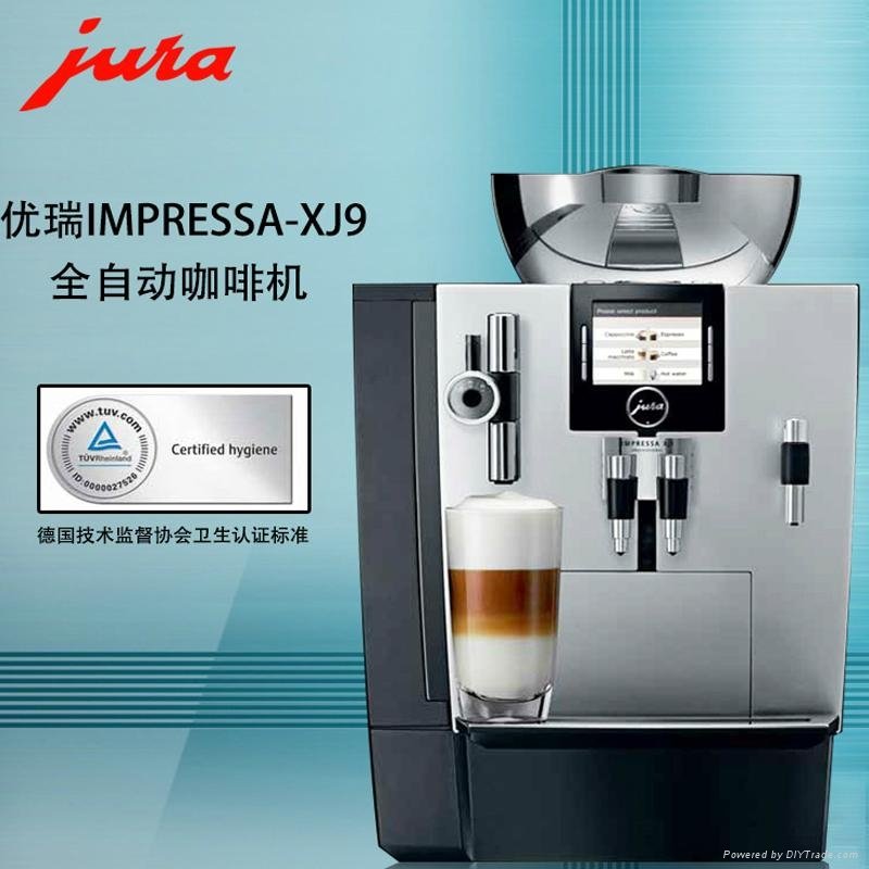 JURA/優瑞 GIGA X3c全自動商用咖啡機上海總經銷商 4