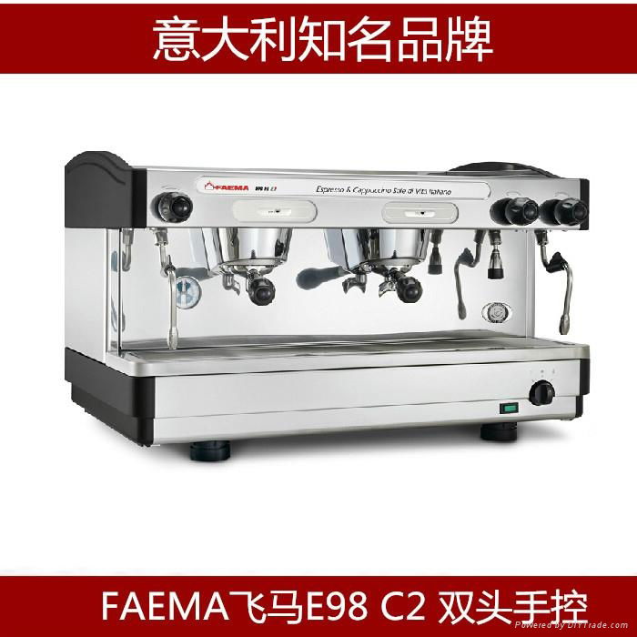 飞马E98 A2 双头电控专业半自动咖啡机新款上海总经销 2
