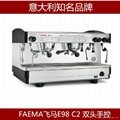 飞马E98 A2 双头电控专业半自动咖啡机新款上海总经销