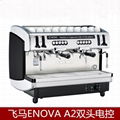 飞马ENOVA A2双头电控半自动咖啡机商用