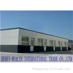 hebei hualin international  trade co.,ltd