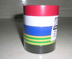 PVC Insulation Tape