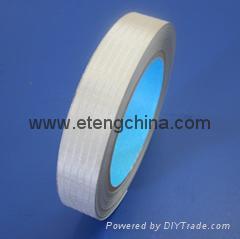 conductive fabric tape 2