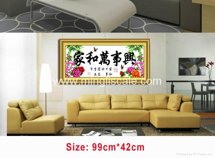 纯手工十字绣成品 2