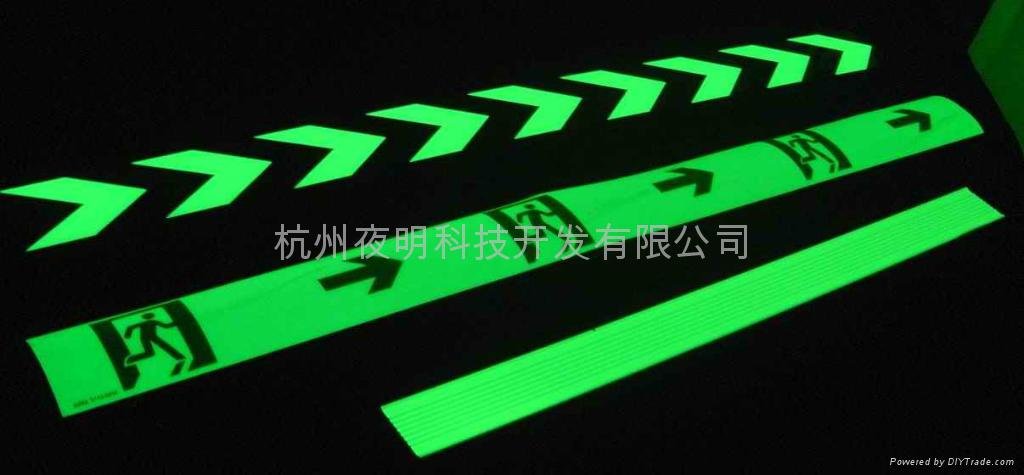 luminous fire control safety marks