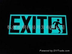 photoluminescent exit signs