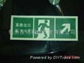 photoluminescent signs(EXIT) 4