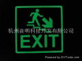 photoluminescent signs(EXIT)
