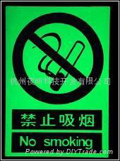 photoluminescent signs(no smoking)